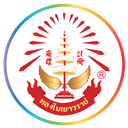 ห้างขายทองทองใบเยาวราช