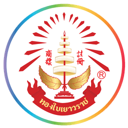 ห้างขายทองทองใบเยาวราช